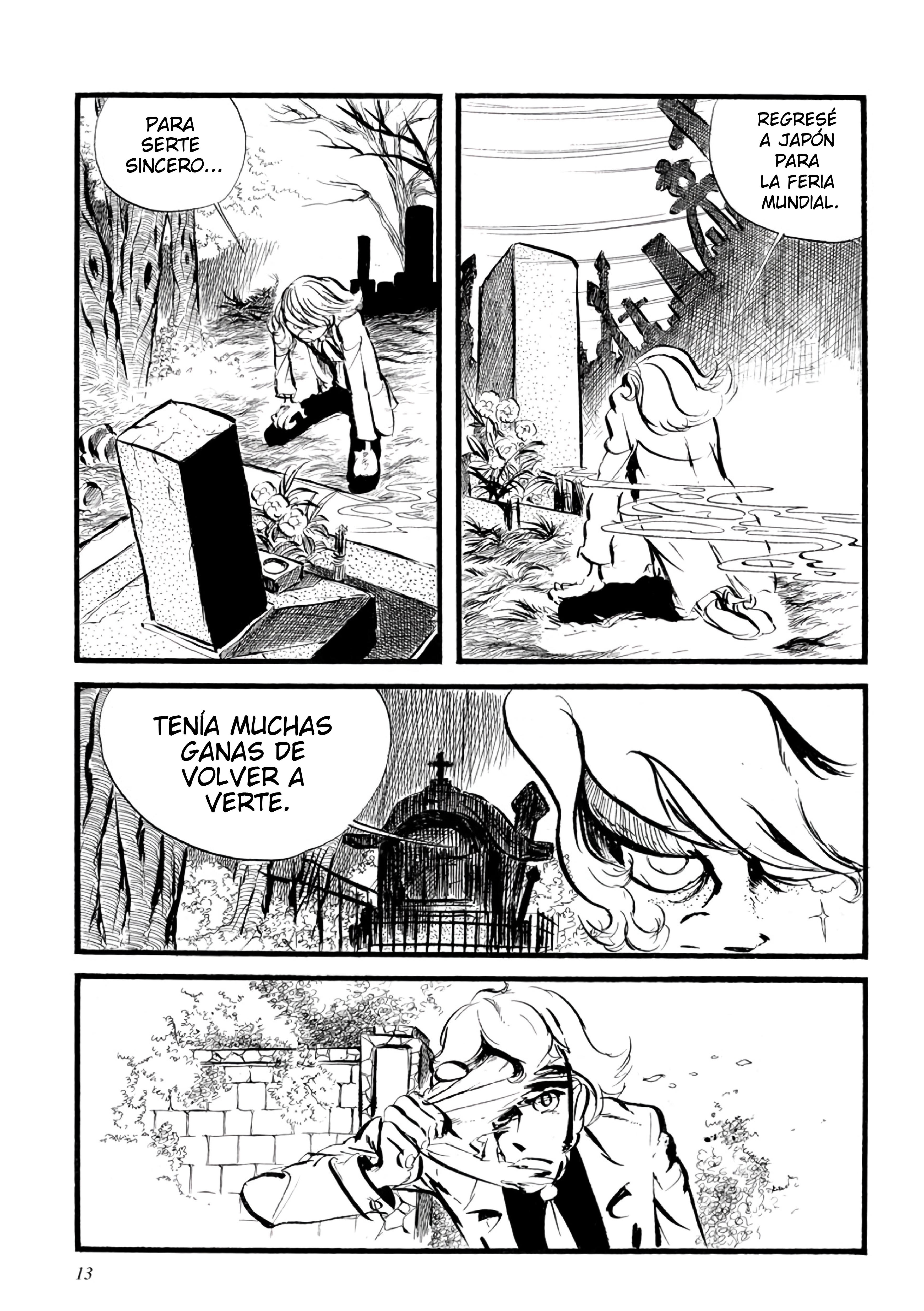 Lupin III Gaiden Lupin III Gaiden 第7页