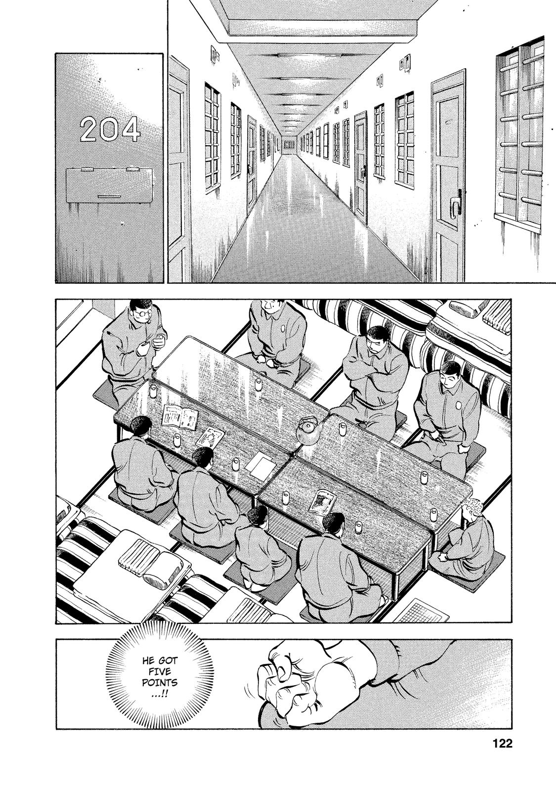 Criminals Meals The Ultimate "Soba" (2) 第2页