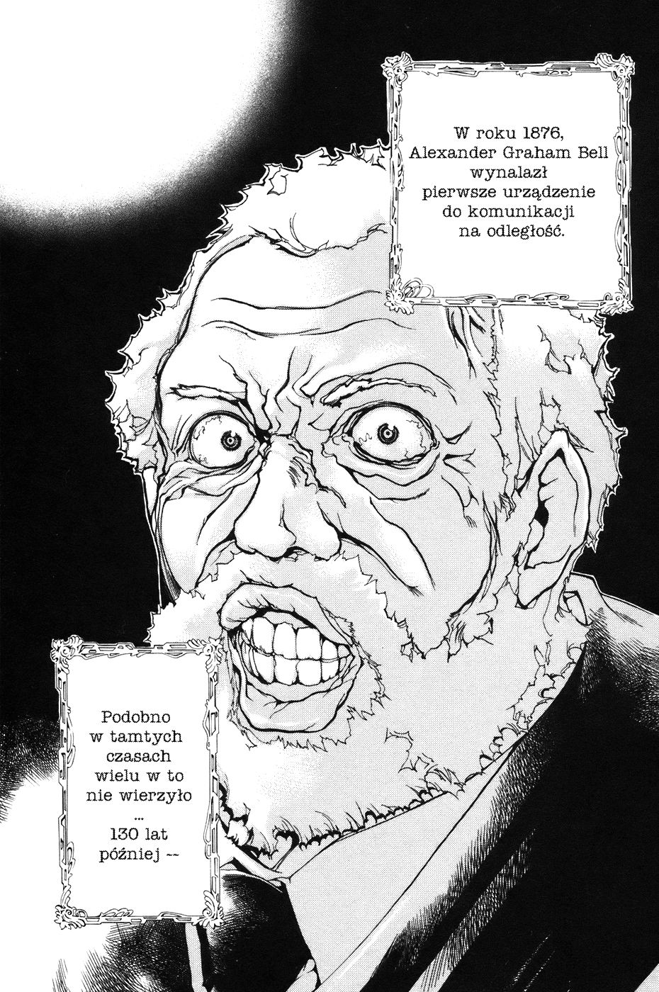 090 - Eko to Issho Kupiłem sobie komórkę 第10页