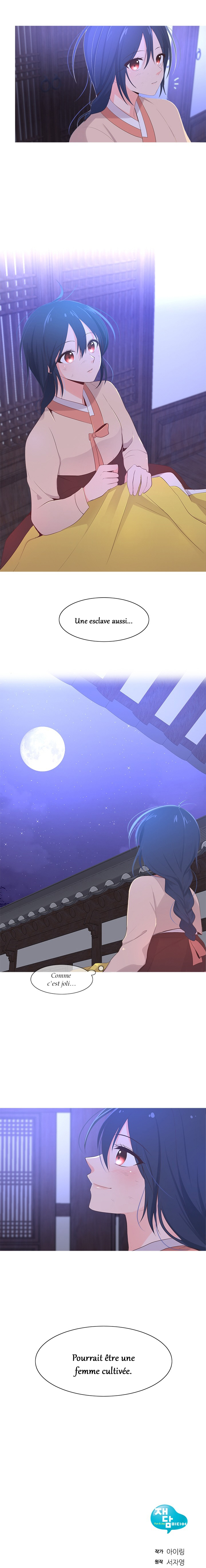 Suddenly I'm a Noblewoman D'une esclave en une femme cultivée 第11页