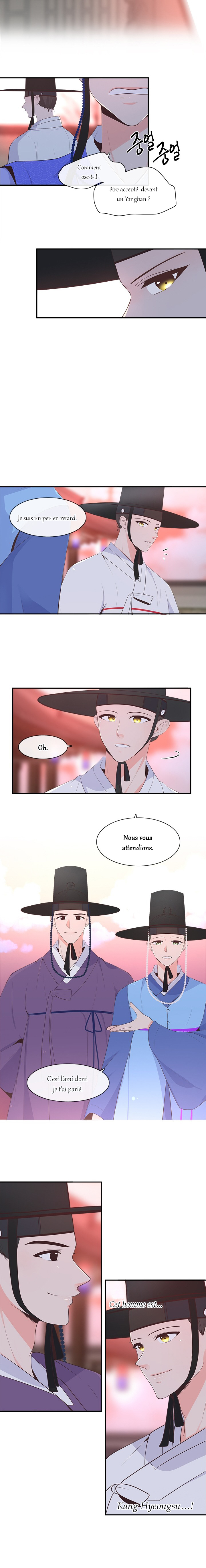 Suddenly I'm a Noblewoman D'une esclave en une femme cultivée 第6页