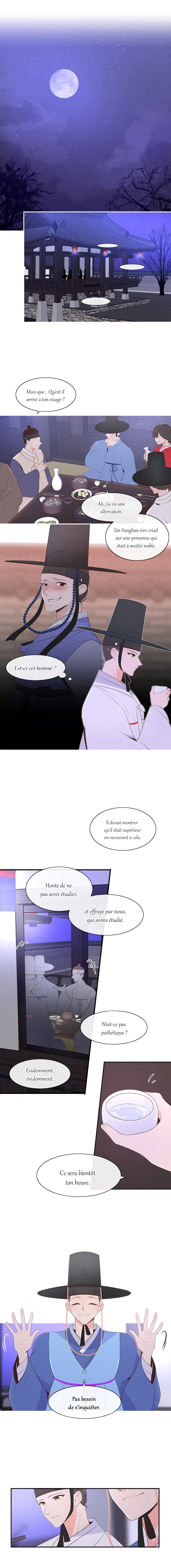 Suddenly I'm a Noblewoman D'une esclave en une femme cultivée 第7页
