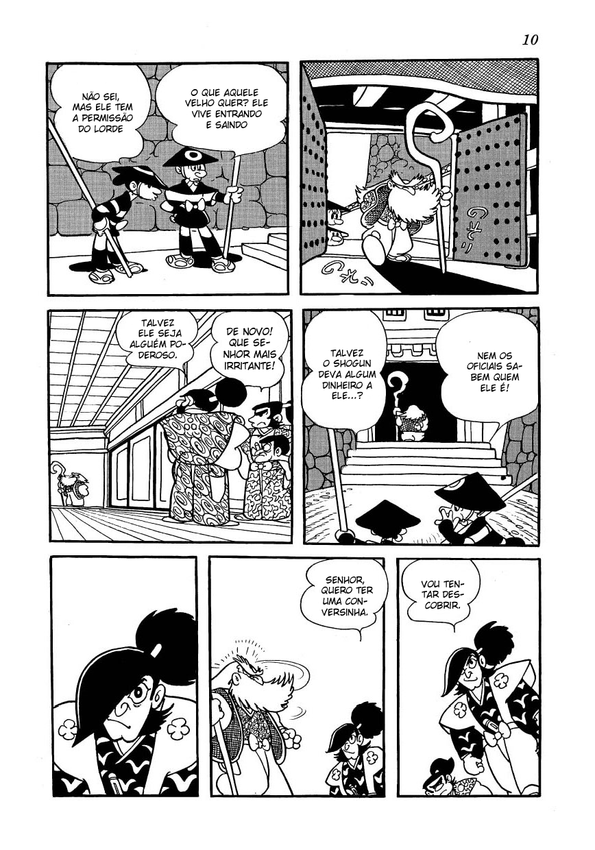 Castle of Dawn 第5页