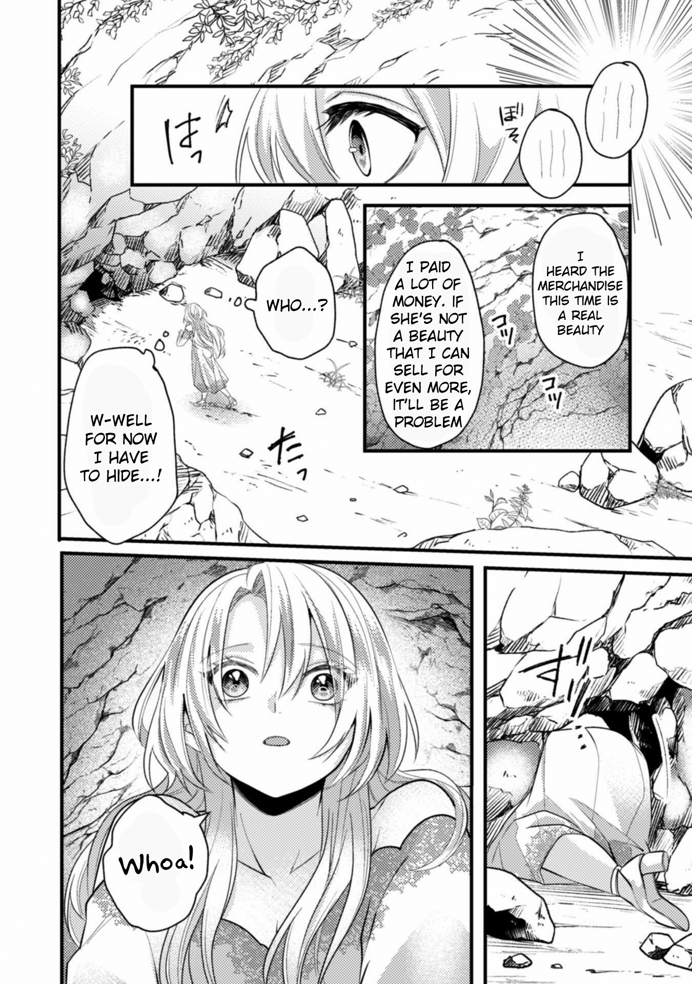 The Wicked Sacrifice's White Marriage Ch. 2 第20页