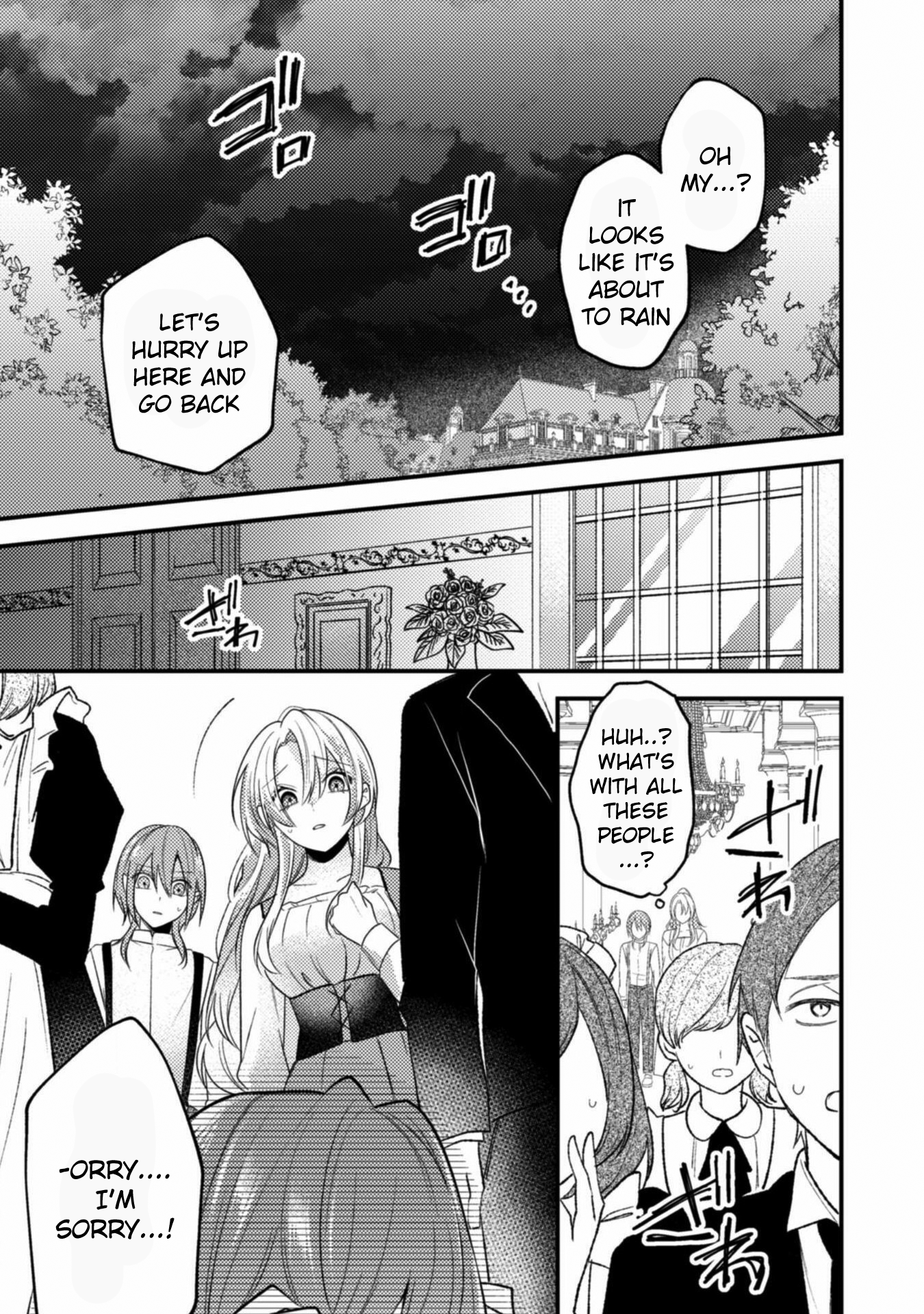 The Wicked Sacrifice's White Marriage Ch. 2 第3页