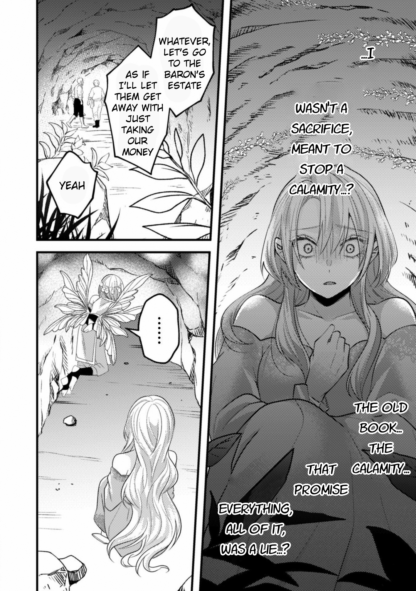 The Wicked Sacrifice's White Marriage Ch. 2 第26页