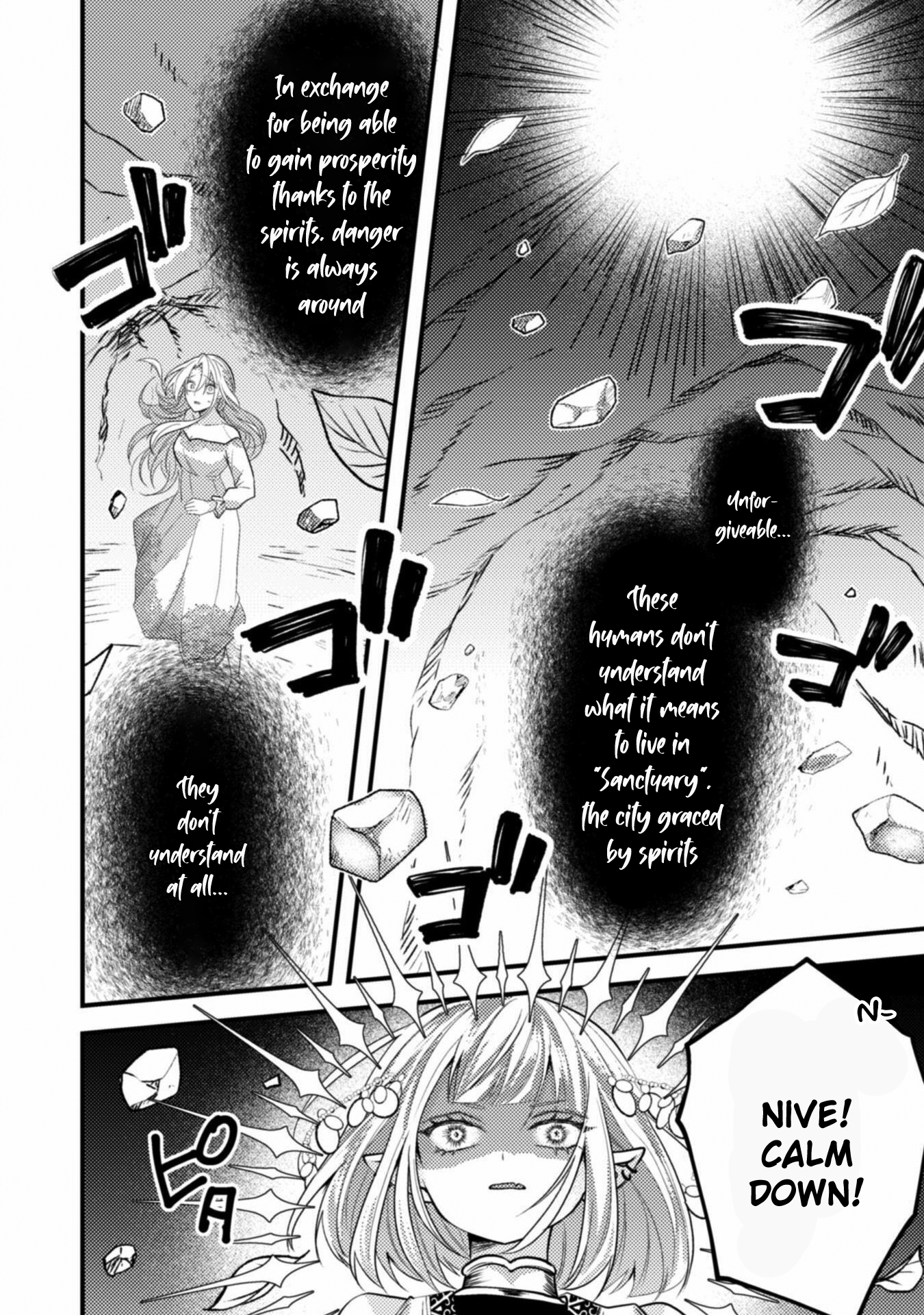 The Wicked Sacrifice's White Marriage Ch. 2 第28页
