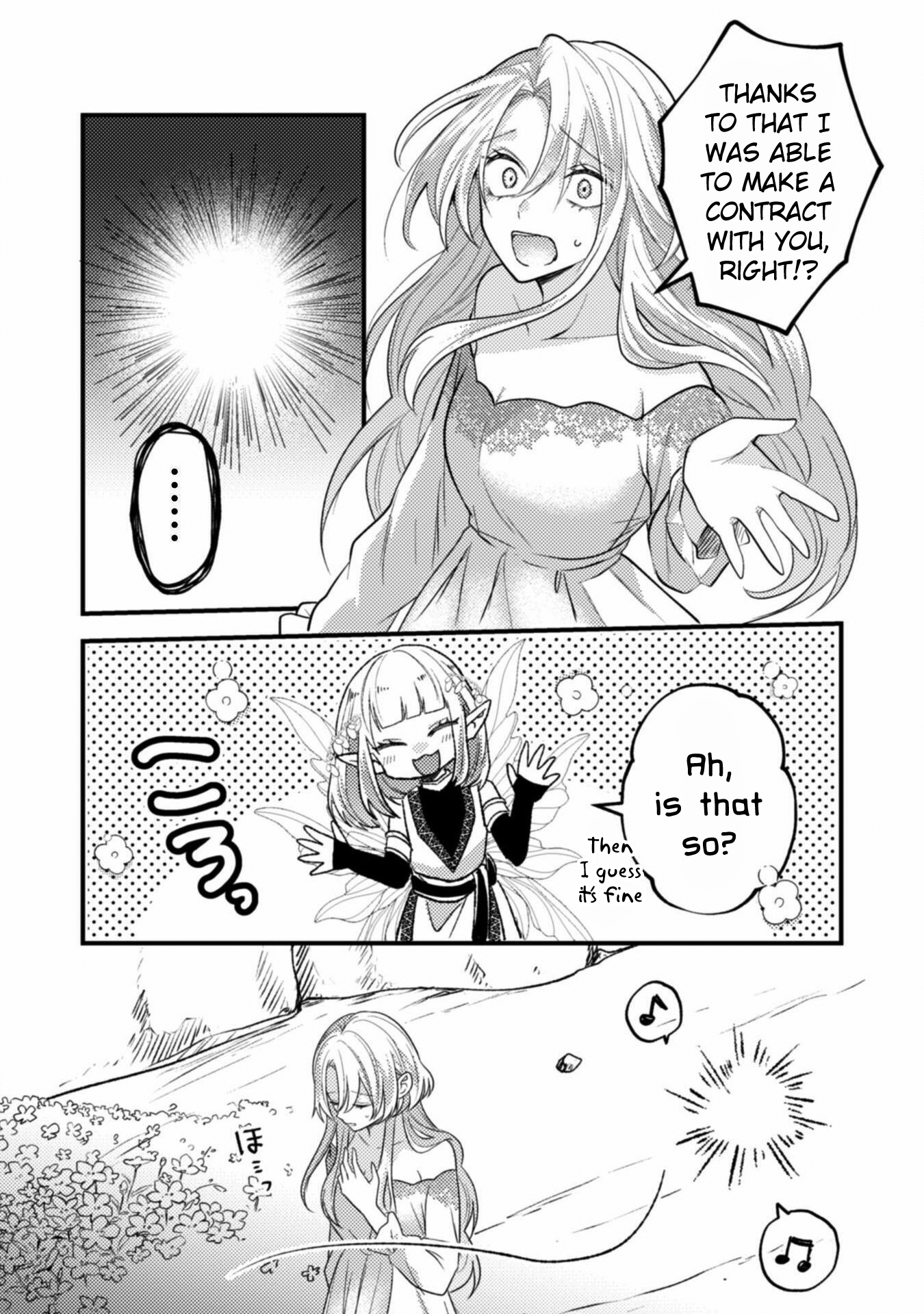 The Wicked Sacrifice's White Marriage Ch. 2 第29页