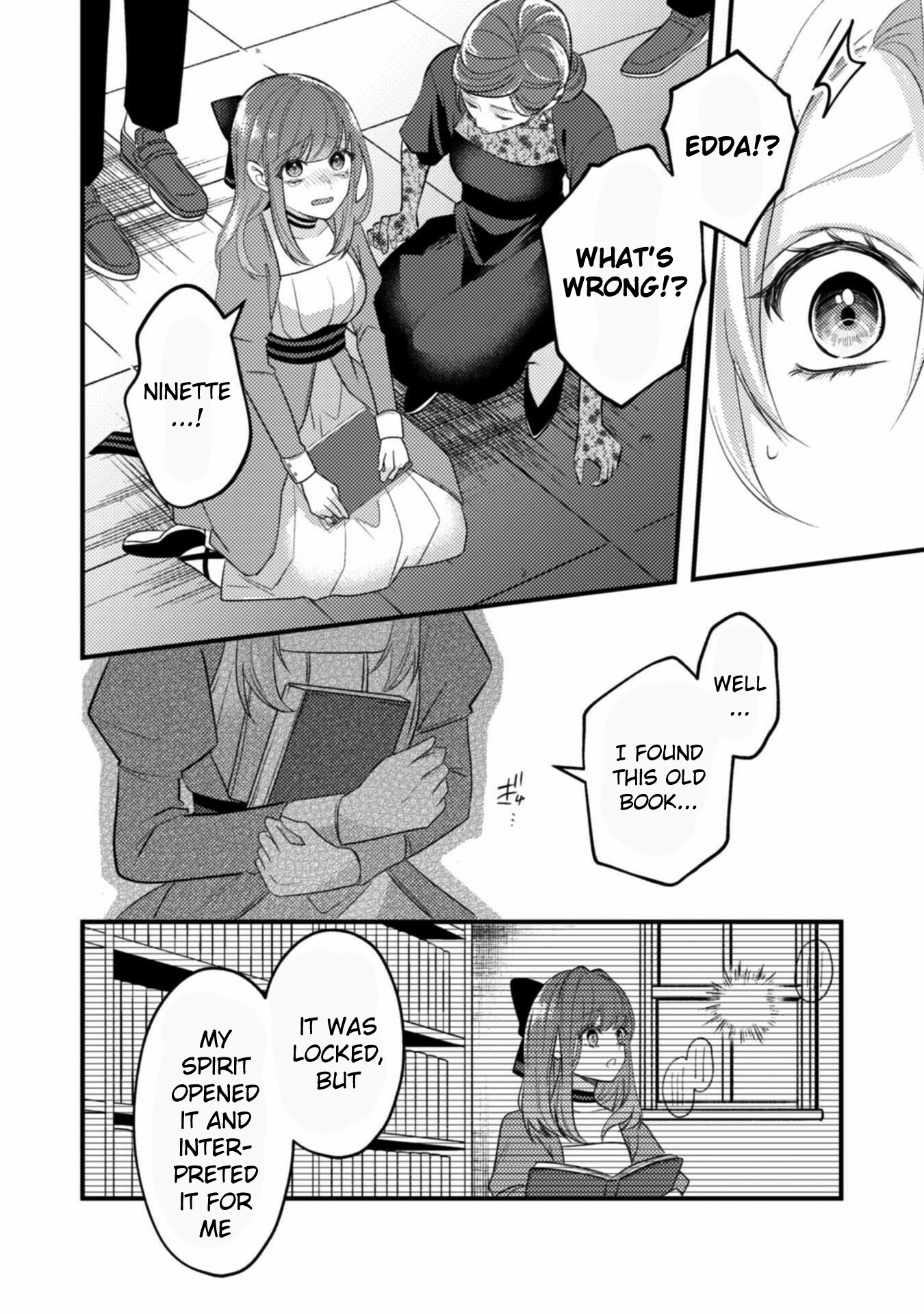 The Wicked Sacrifice's White Marriage Ch. 2 第4页