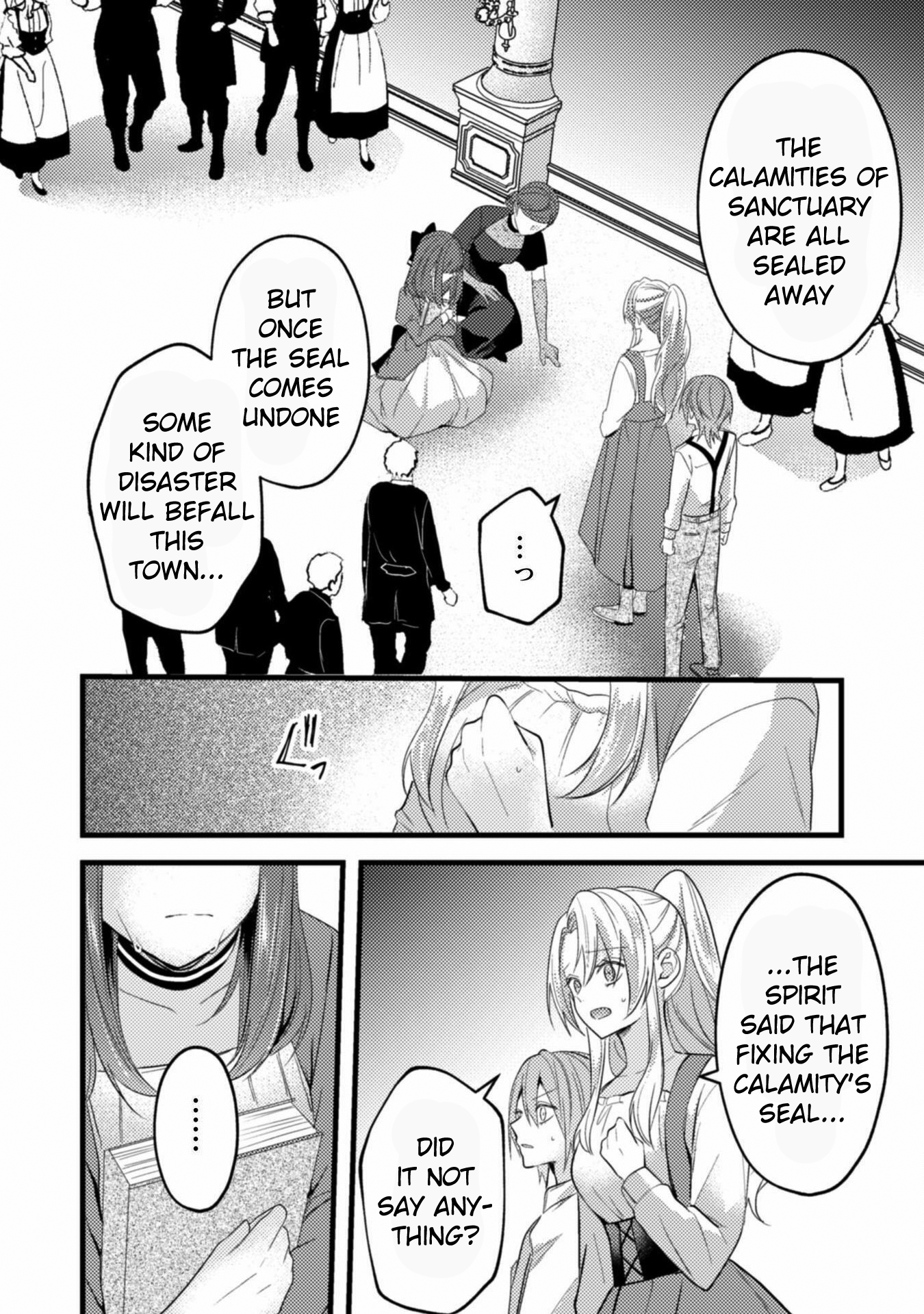 The Wicked Sacrifice's White Marriage Ch. 2 第6页