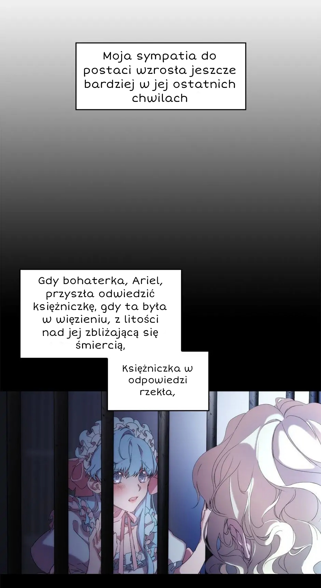 Agnyeo ga Saranghal Ttae Ch. 1 第31页