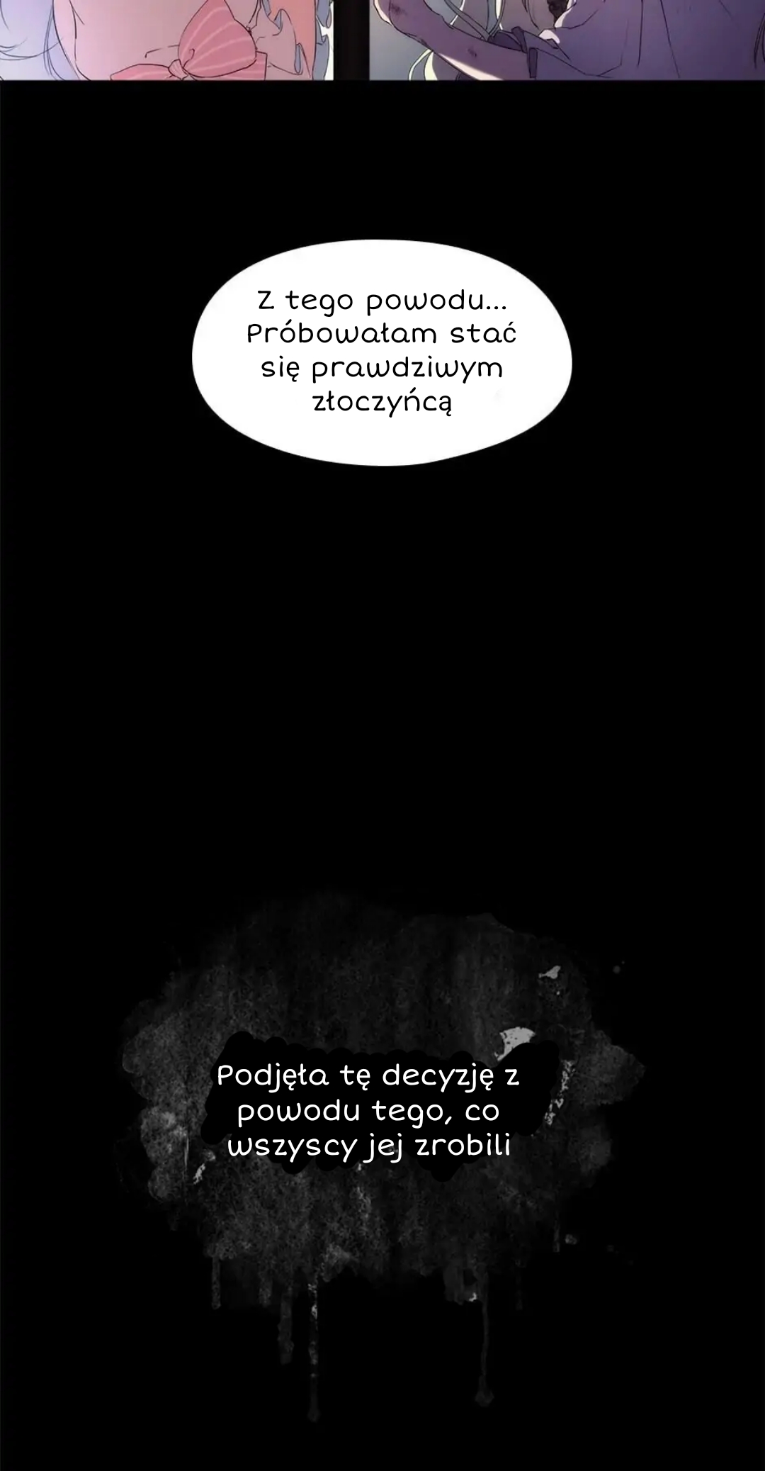 Agnyeo ga Saranghal Ttae Ch. 1 第40页