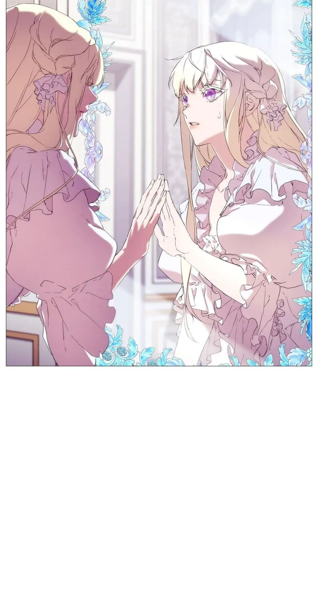 Agnyeo ga Saranghal Ttae Ch. 1 第50页