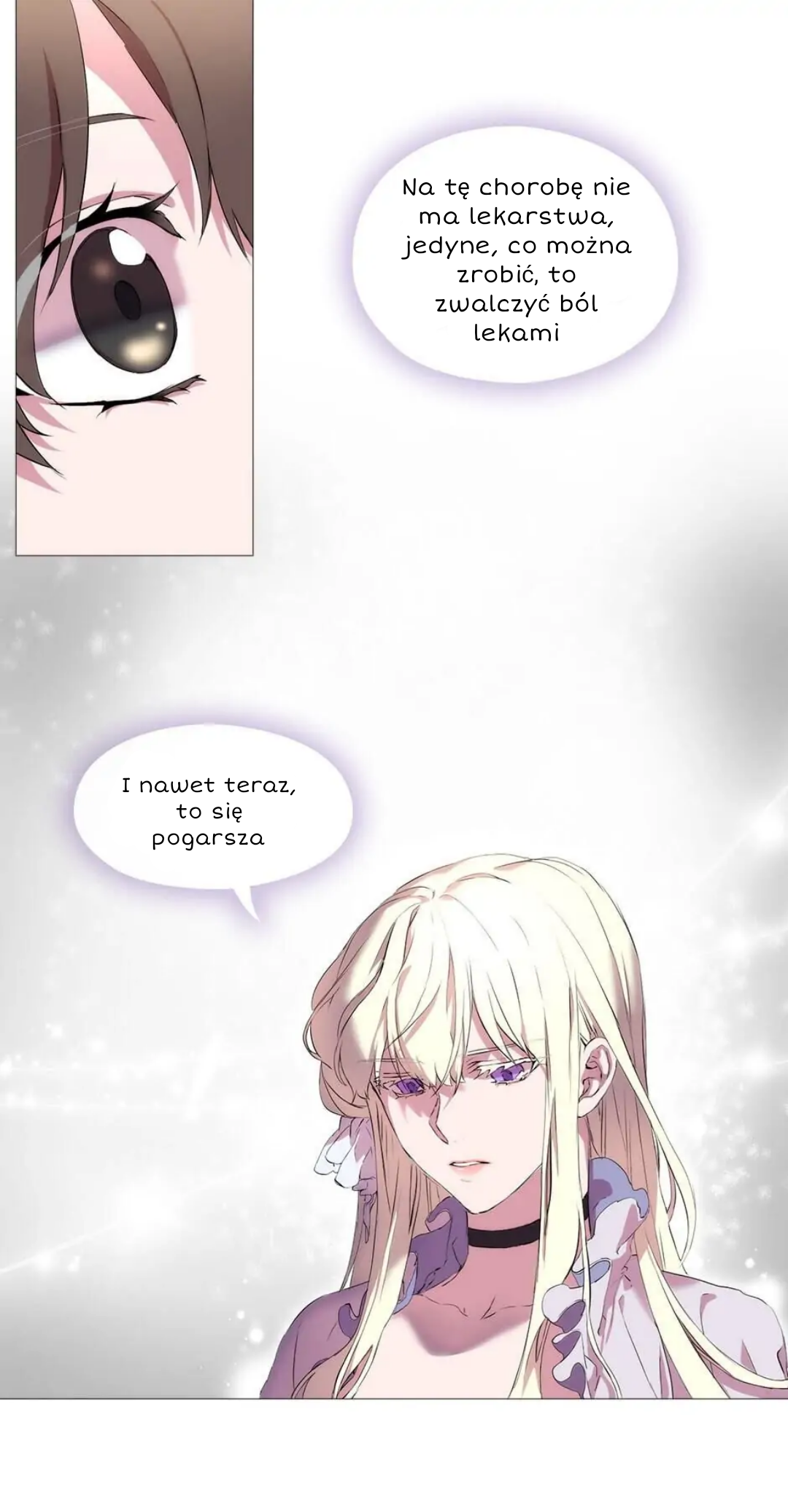 Agnyeo ga Saranghal Ttae Ch. 1 第73页
