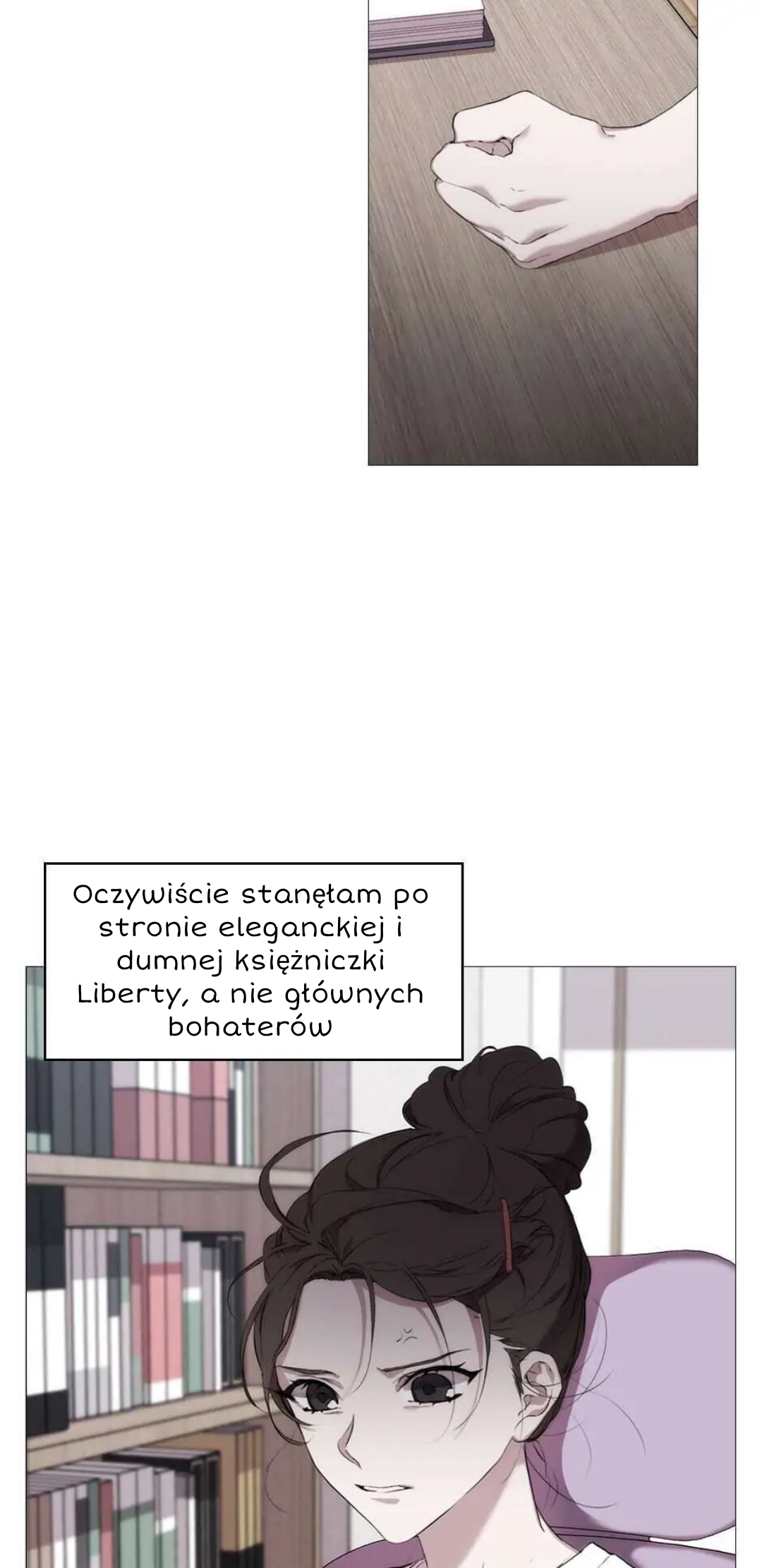 Agnyeo ga Saranghal Ttae Ch. 1 第10页