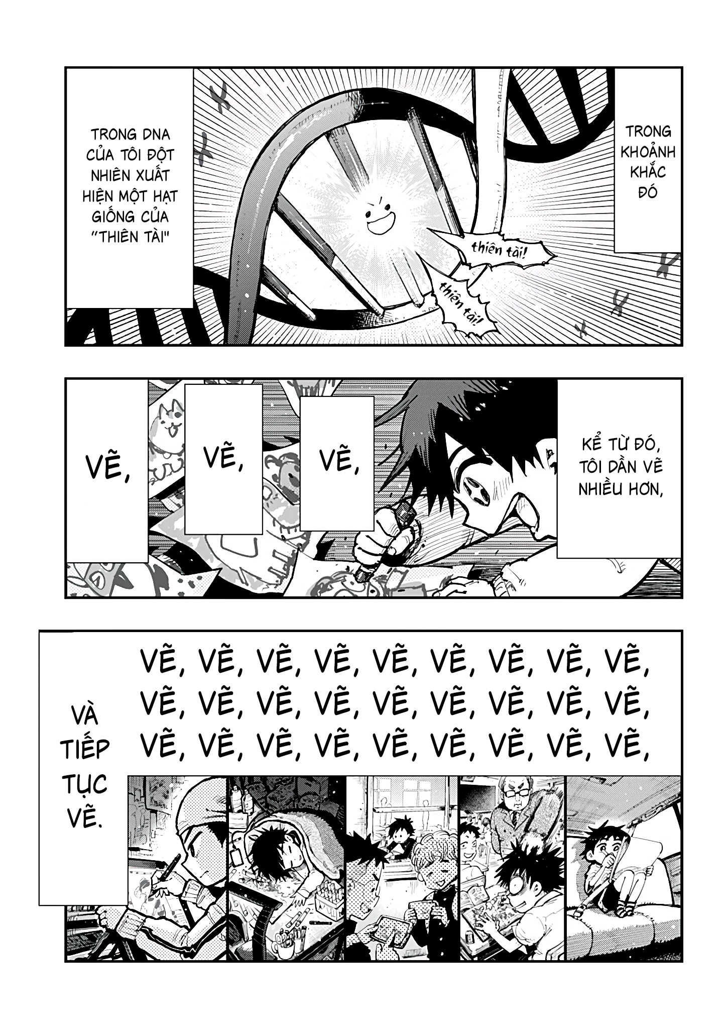 Morumotto no Kamieshi Oneshot 第3页