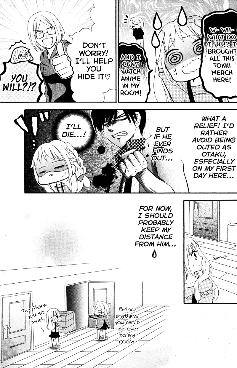 2.5 Jigen Kareshi You, Me, and a Cake 第13页