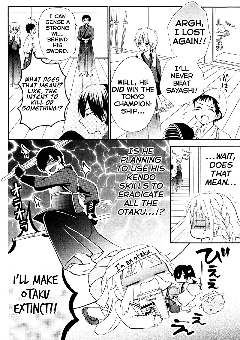 2.5 Jigen Kareshi You, Me, and a Cake 第17页