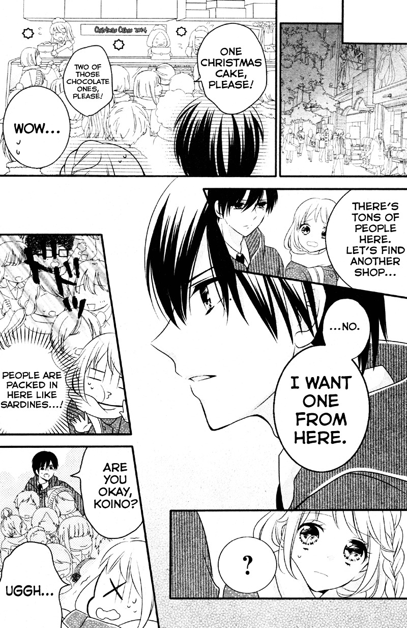 2.5 Jigen Kareshi You, Me, and a Cake 第19页