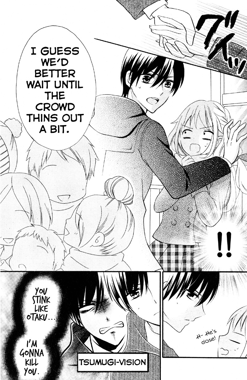 2.5 Jigen Kareshi You, Me, and a Cake 第20页