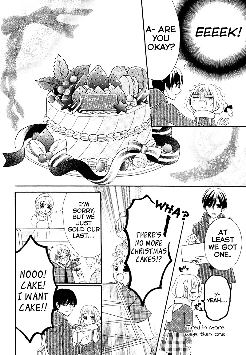 2.5 Jigen Kareshi You, Me, and a Cake 第21页