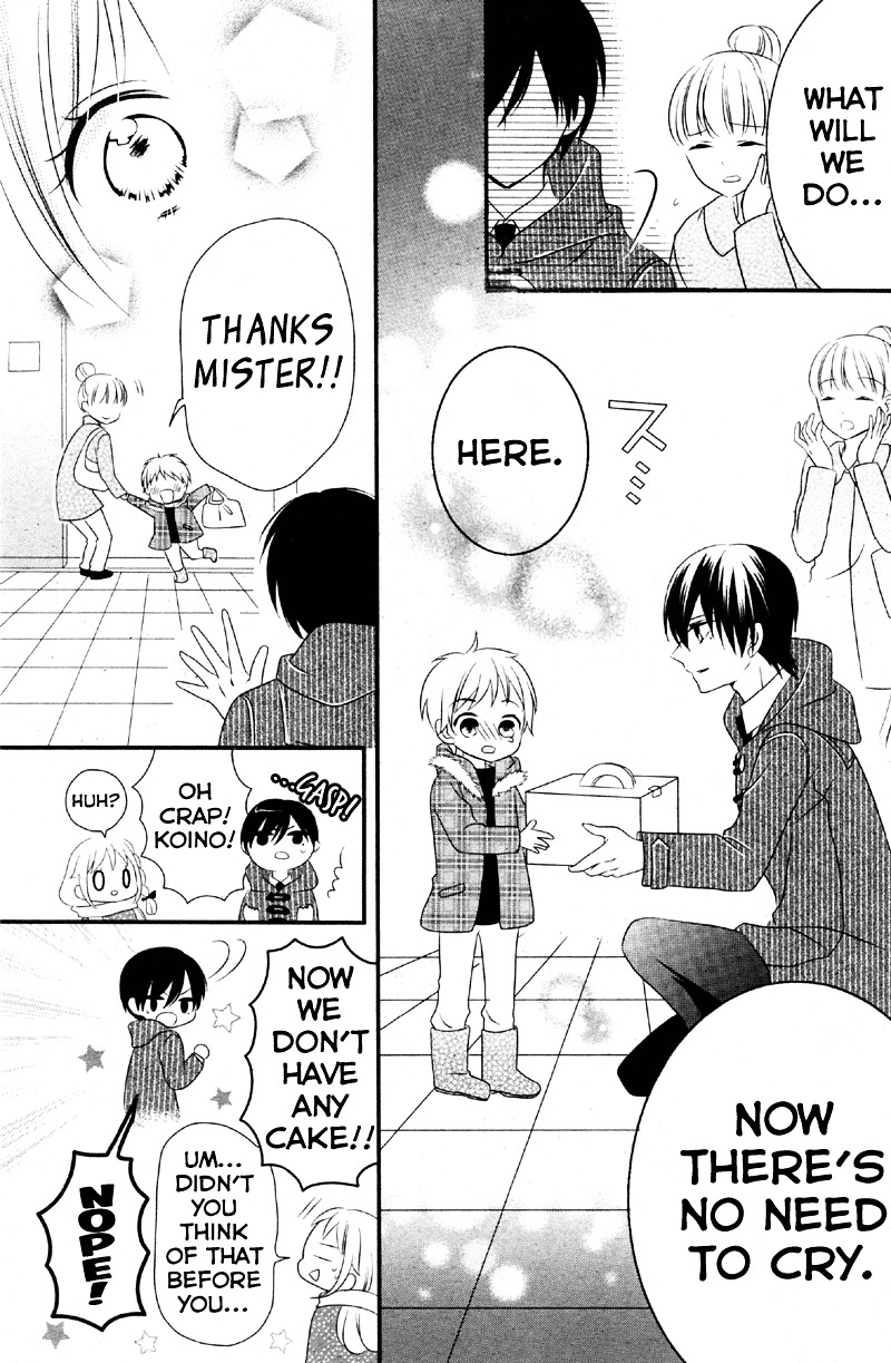 2.5 Jigen Kareshi You, Me, and a Cake 第22页