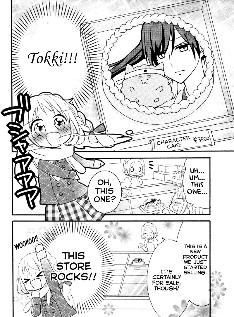 2.5 Jigen Kareshi You, Me, and a Cake 第25页