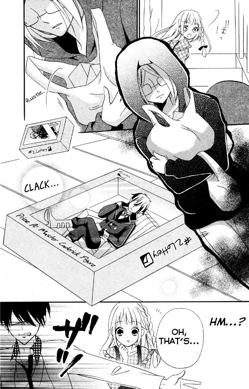 2.5 Jigen Kareshi You, Me, and a Cake 第5页