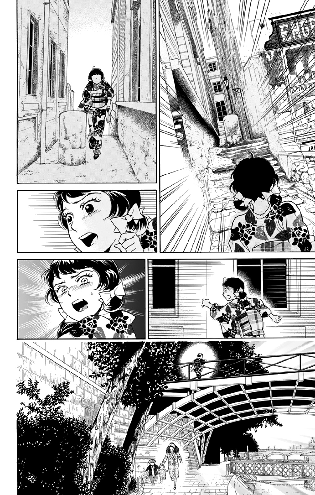 Madame Petite Vol. 2 Ch. 6 第18页