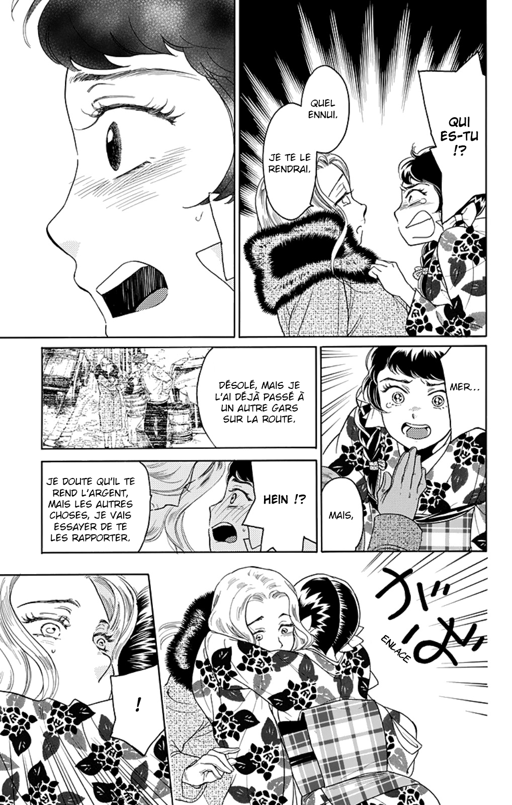 Madame Petite Vol. 2 Ch. 6 第23页