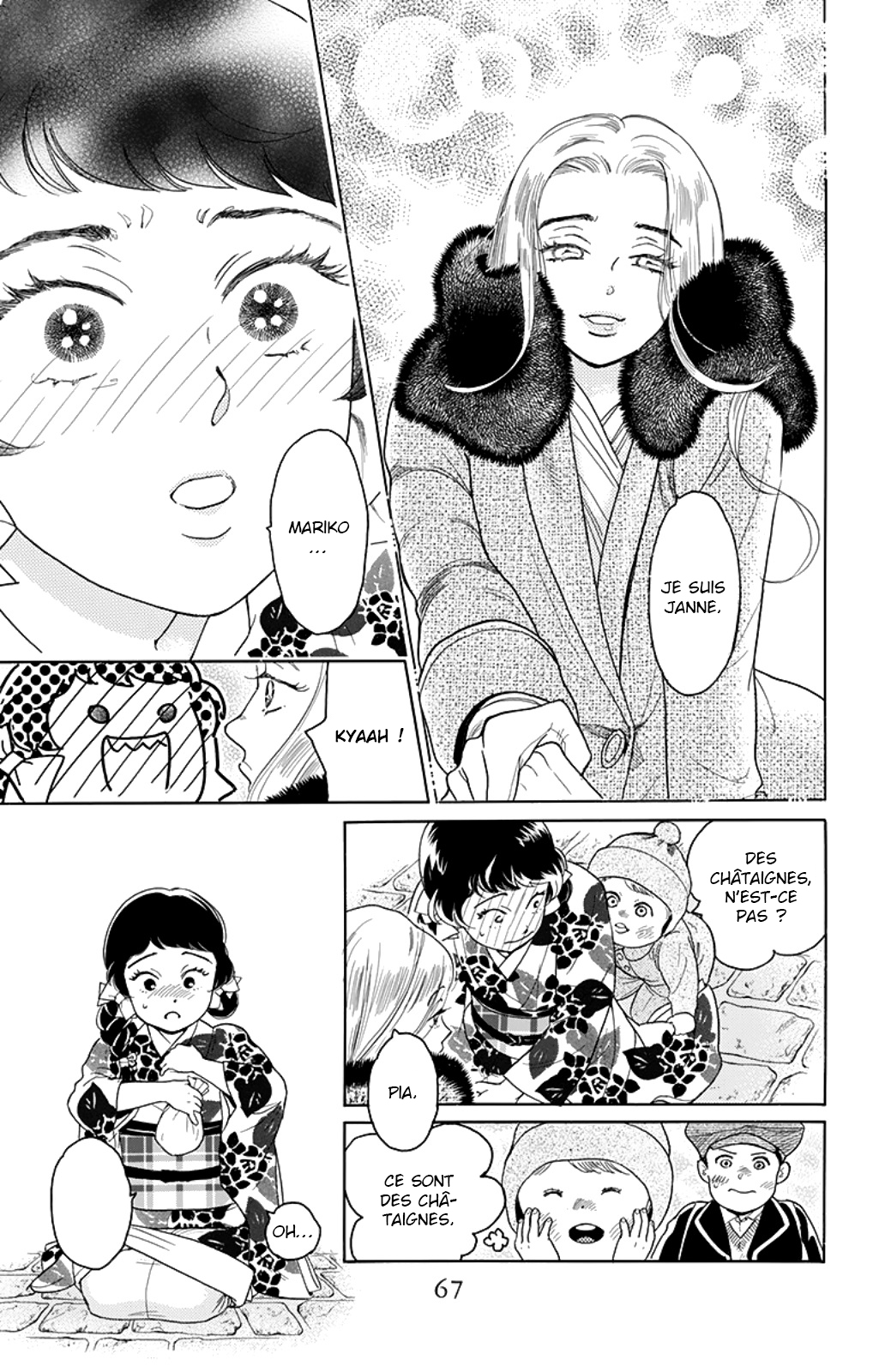 Madame Petite Vol. 2 Ch. 6 第25页