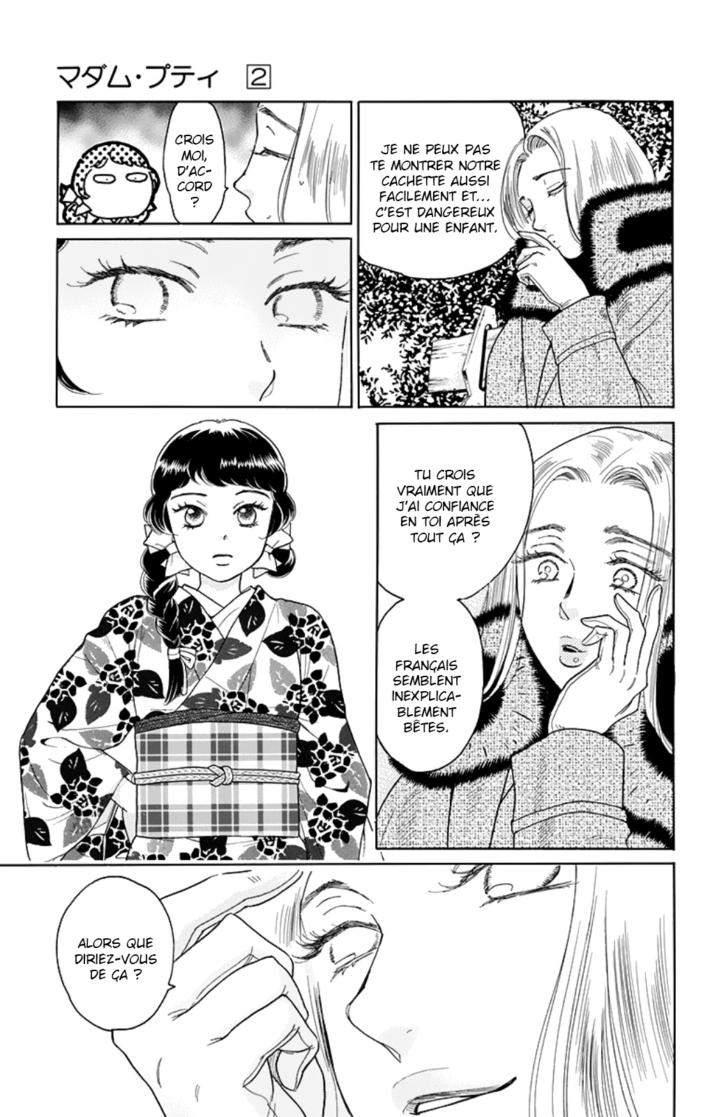 Madame Petite Vol. 2 Ch. 6 第29页