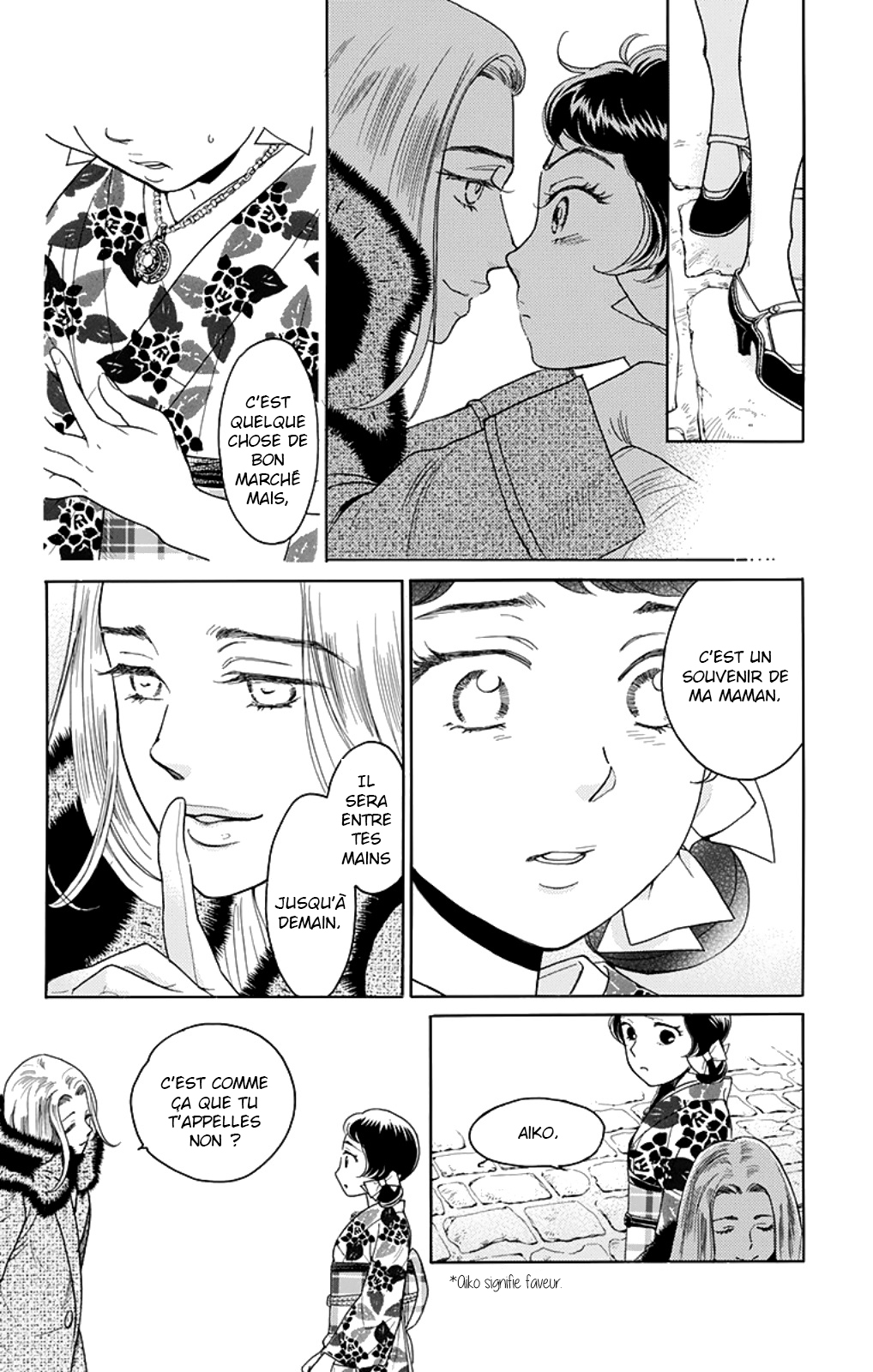 Madame Petite Vol. 2 Ch. 6 第30页