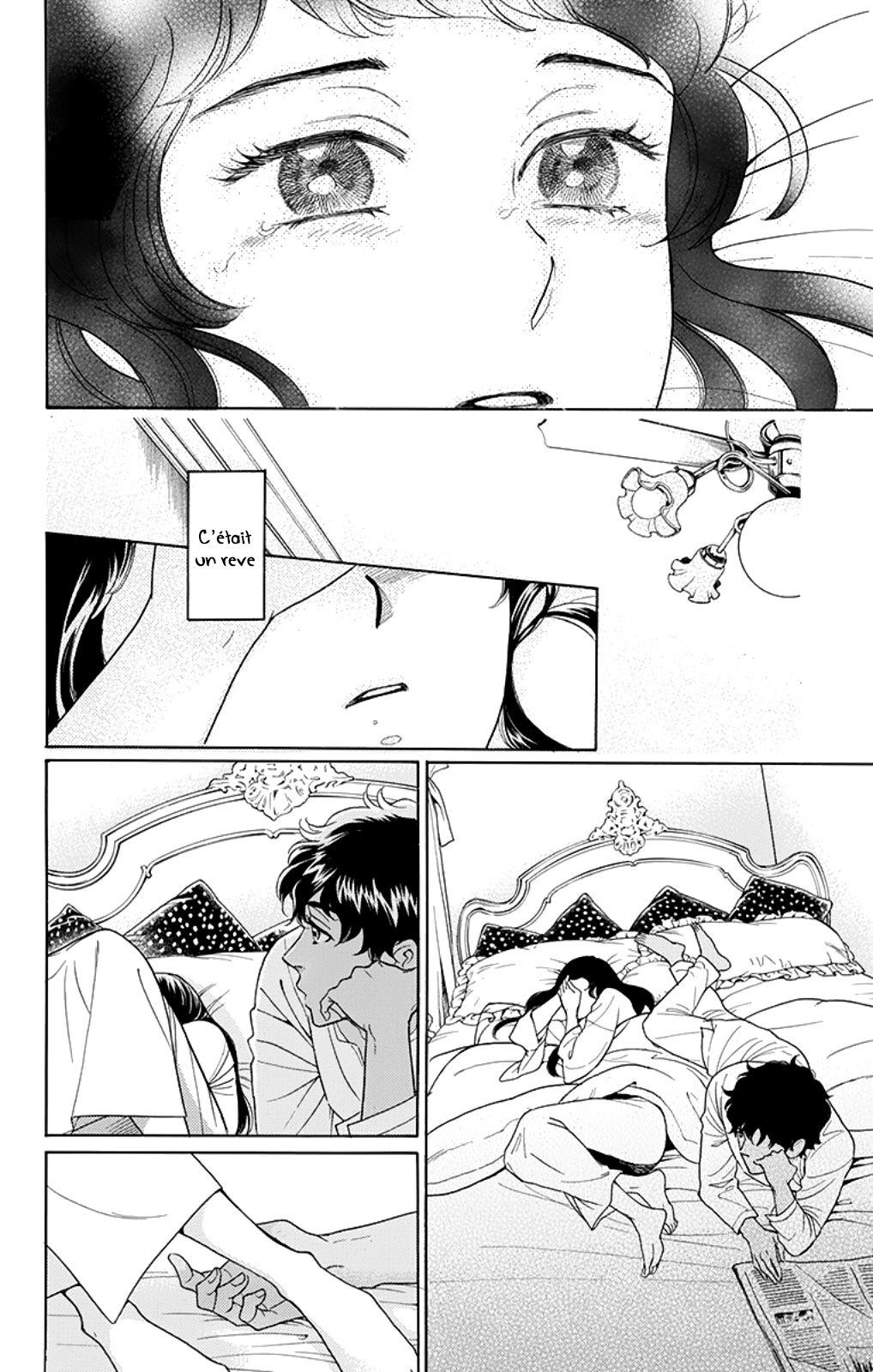 Madame Petite Vol. 2 Ch. 6 第4页