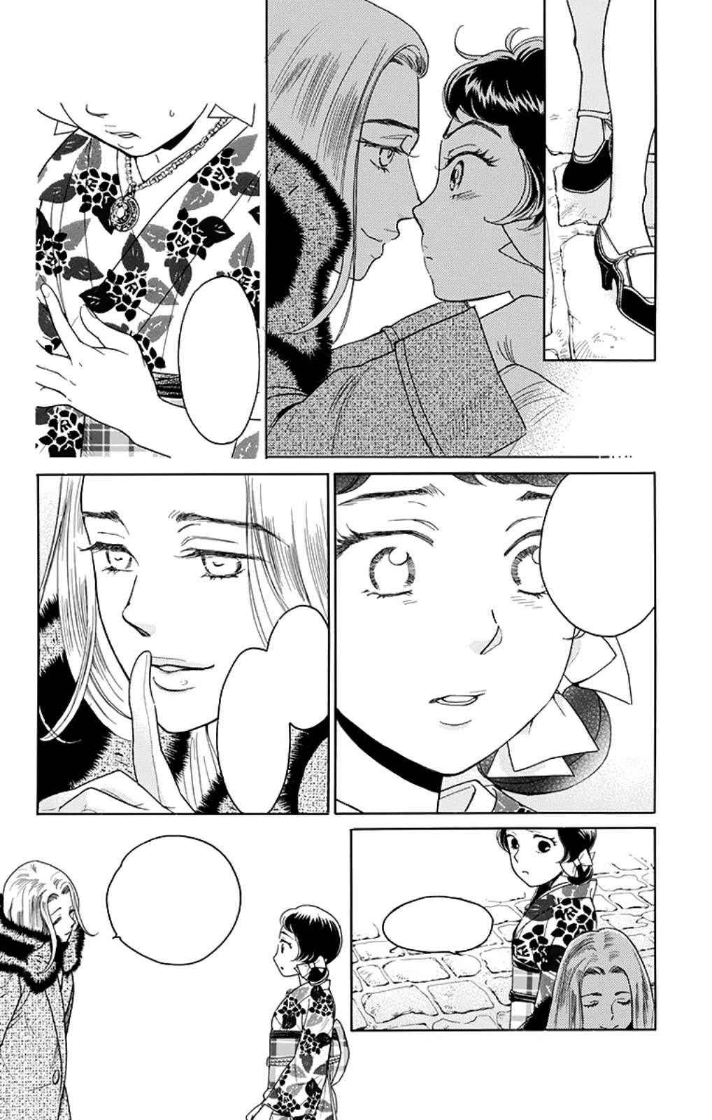 Madame Petite Vol. 2 Ch. 6 第31页