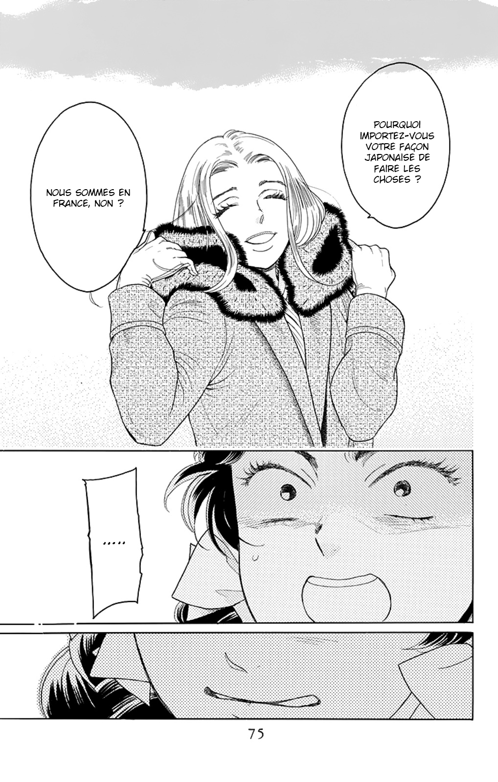 Madame Petite Vol. 2 Ch. 6 第34页