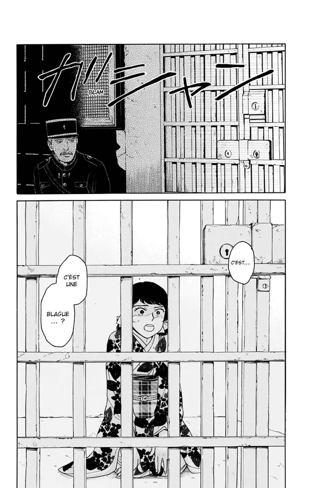 Madame Petite Vol. 2 Ch. 6 第37页