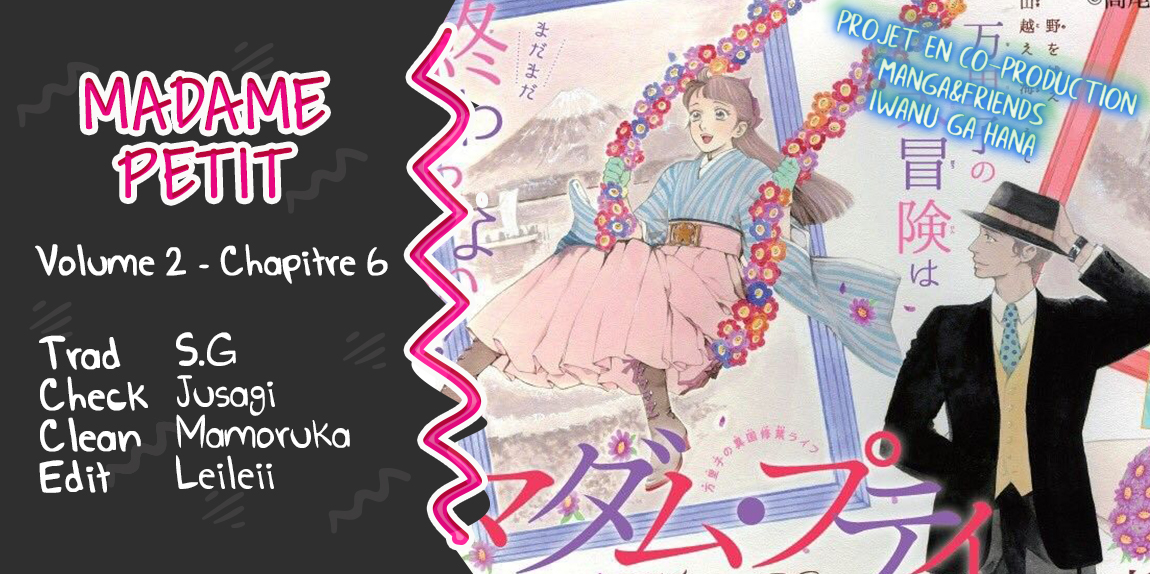 Madame Petite Vol. 2 Ch. 6 第40页