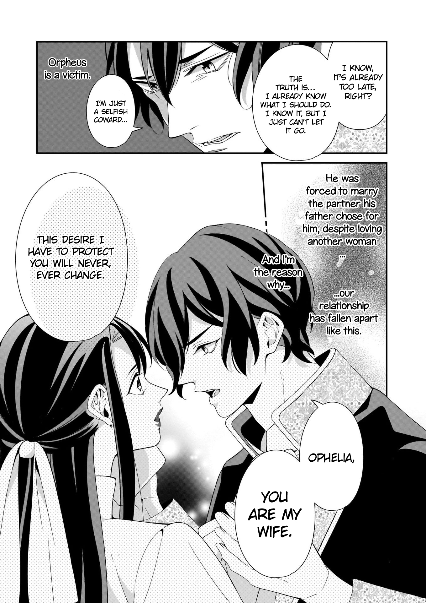 Anata ni Sasageru Akai Bara Ch. 5 第12页