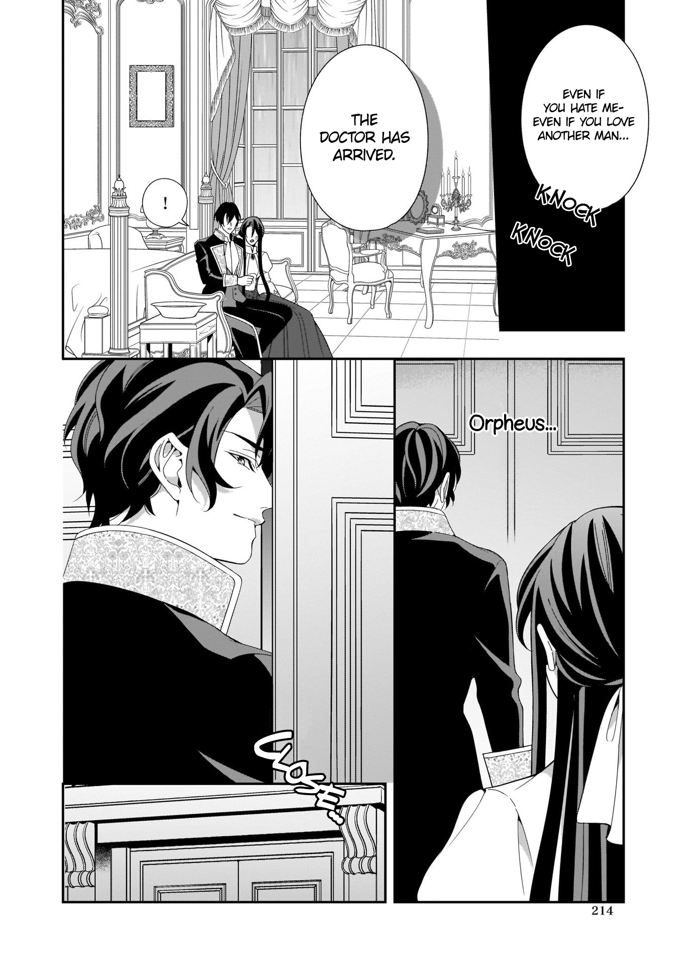 Anata ni Sasageru Akai Bara Ch. 5 第13页