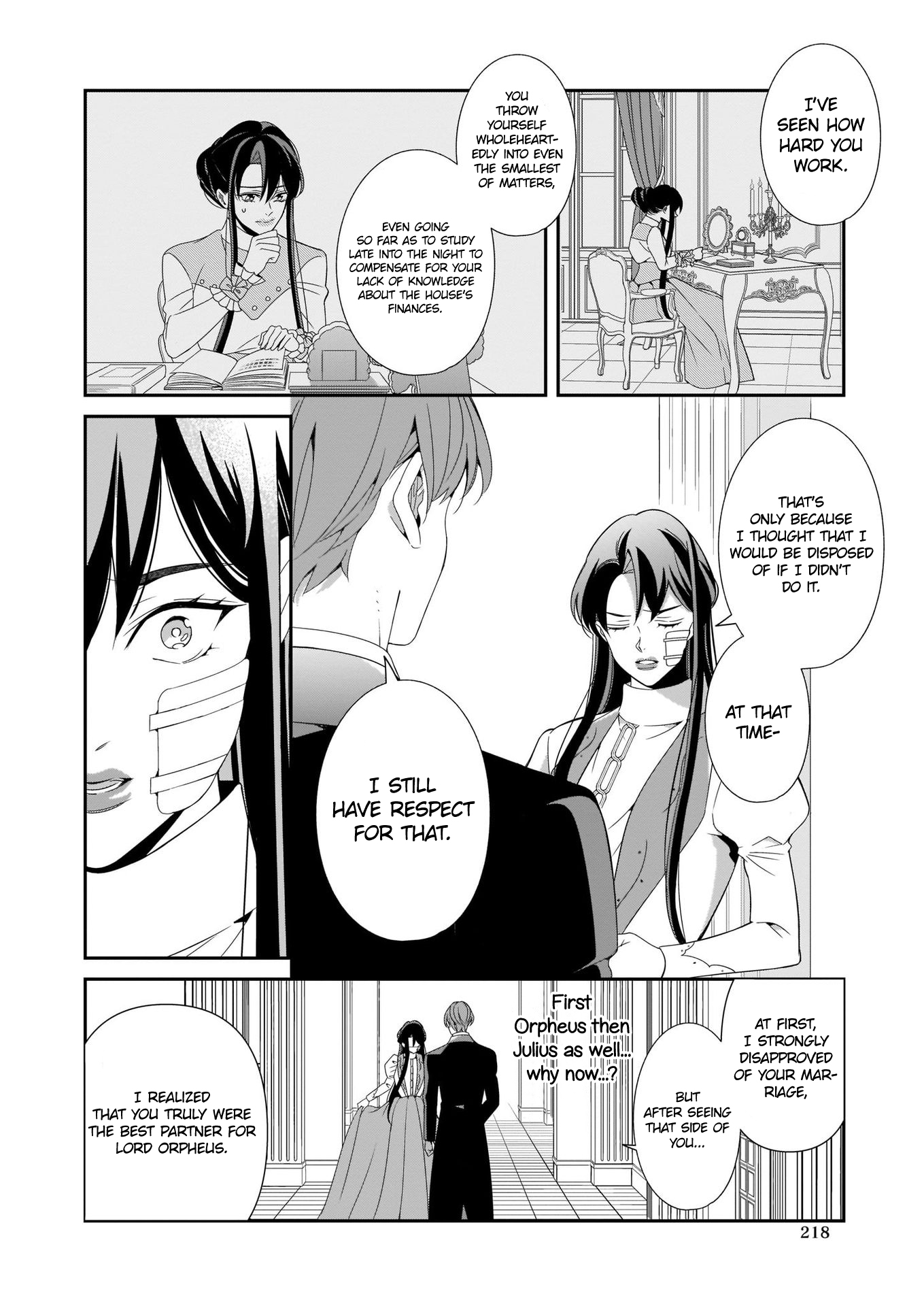 Anata ni Sasageru Akai Bara Ch. 5 第17页