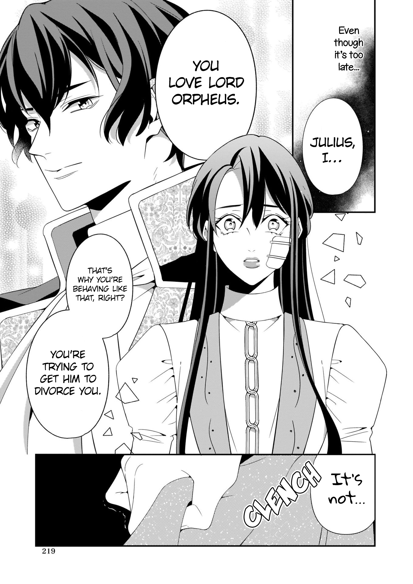 Anata ni Sasageru Akai Bara Ch. 5 第18页