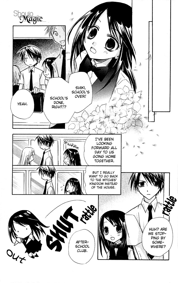 Kuroneko Renai Kumikyoku Kuroneko Renai Kumikyoku 第14页