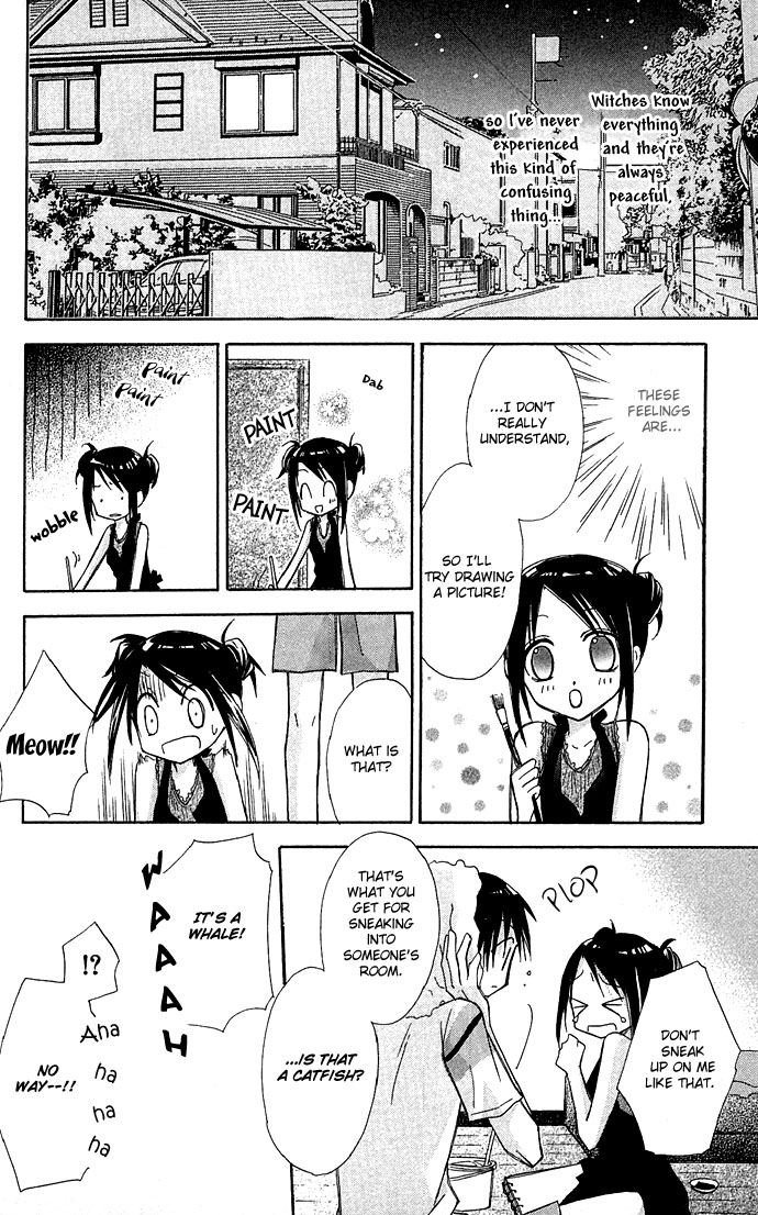 Kuroneko Renai Kumikyoku Kuroneko Renai Kumikyoku 第19页