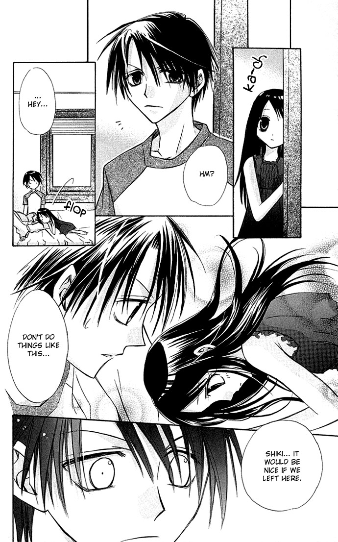 Kuroneko Renai Kumikyoku Kuroneko Renai Kumikyoku 第29页