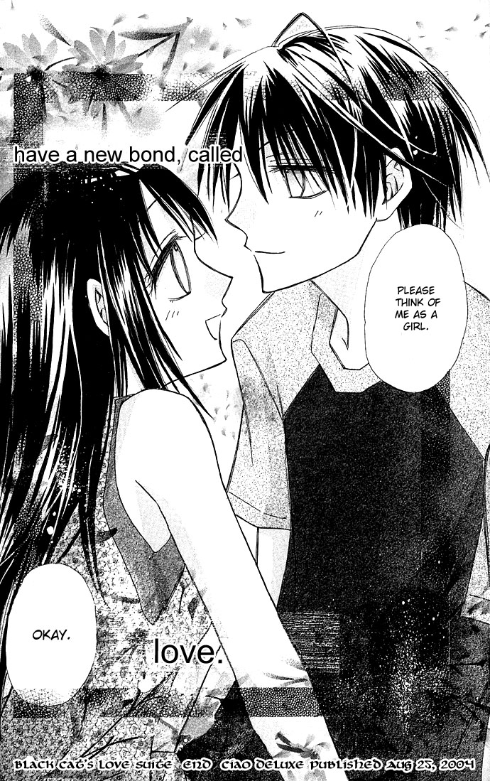 Kuroneko Renai Kumikyoku Kuroneko Renai Kumikyoku 第37页