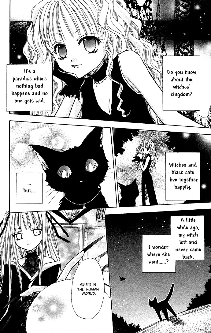 Kuroneko Renai Kumikyoku 第7页