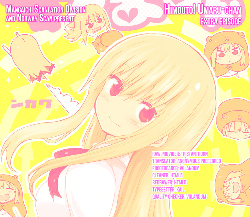 ◯◯ Imouto! Umaru-chan Halfway Sister! Umaru-chan 第6页