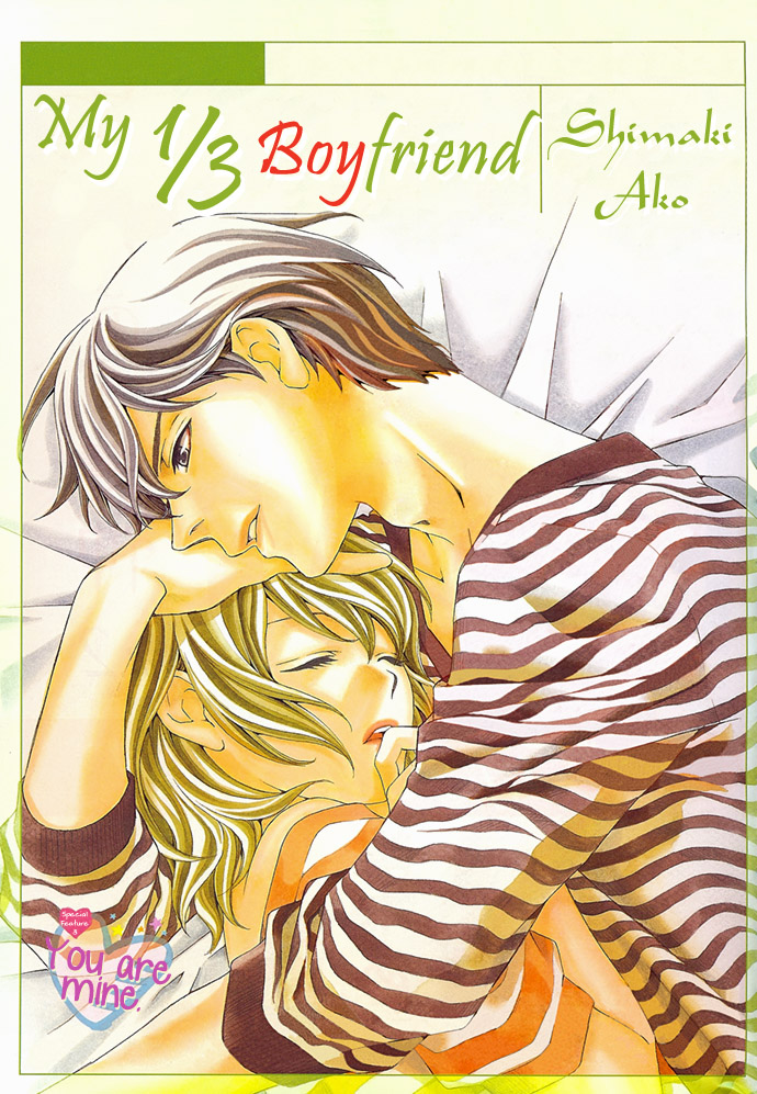 Suki ni Naru Made Matte Capítulo 3 - 1/3 no Kareshi 第2页