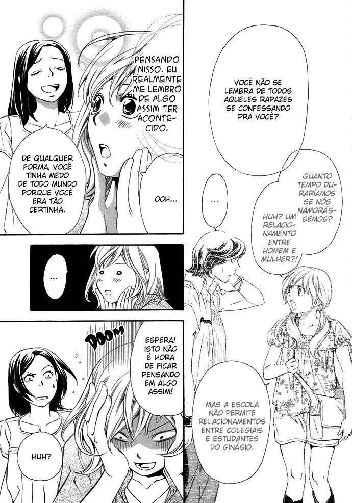 Suki ni Naru Made Matte Capítulo 3 - 1/3 no Kareshi 第11页